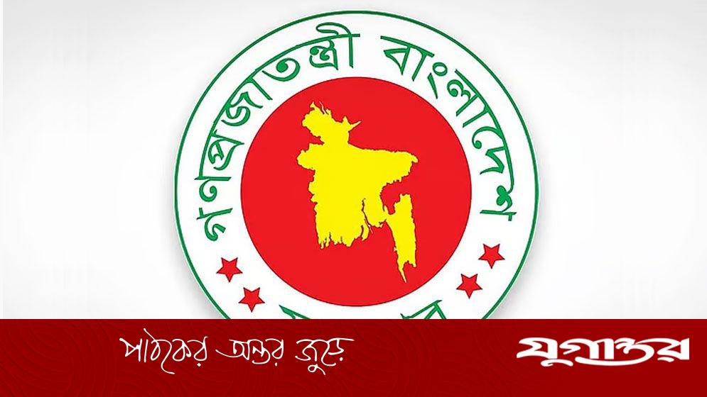 বিদেশ ভ্রমণে অতিরিক্ত সচিবদের জন্য ইকোনমি ক্লাস বাধ্যতামূলক