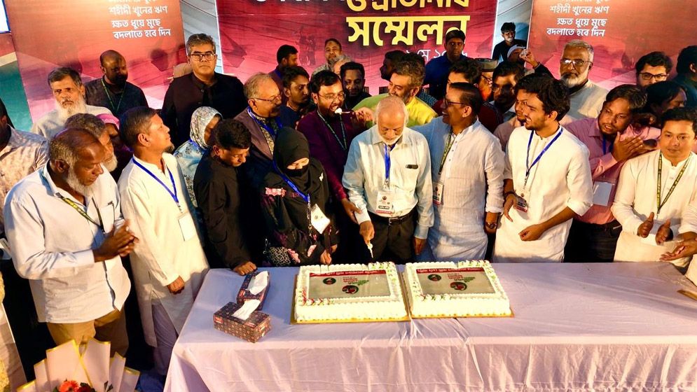 প্রতিবাদ থেকেই এবি পার্টির উত্থান: মঈন খান