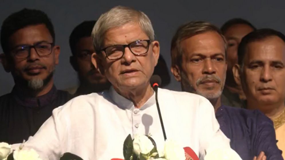 সংবিধান সংস্কারে জনগণকে ভুল বোঝানো হচ্ছে: মির্জা ফখরুল