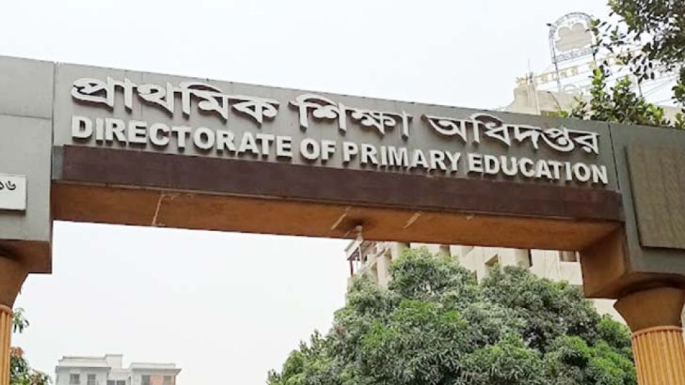 প্রাথমিক শিক্ষা অধিদপ্তরে রহস্যময় আগুন, ৮৩ ল্যাপটপ গায়েব
