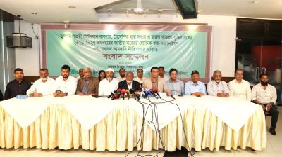 হাইব্রিড-ইভি গাড়িতে শুল্ক কমানোর দাবি বারভিডার