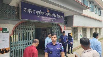 পুরোনো প্রশ্নে পরীক্ষা, ডামুড্যায় কেন্দ্রসচিব ও ট্যাগ অফিসারকে অব্যাহতি