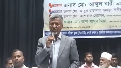 ‘জনগণের উন্নয়নে সবার আগে কর্মসংস্থান সৃষ্টি করতে হবে’