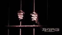 পুলিশের ওপর হামলা করে অস্ত্র লুট, গ্রেফতার ৩