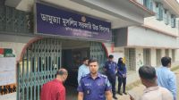 পুরোনো প্রশ্নে পরীক্ষা, ডামুড্যায় কেন্দ্রসচিব ও ট্যাগ অফিসারকে অব্যাহতি