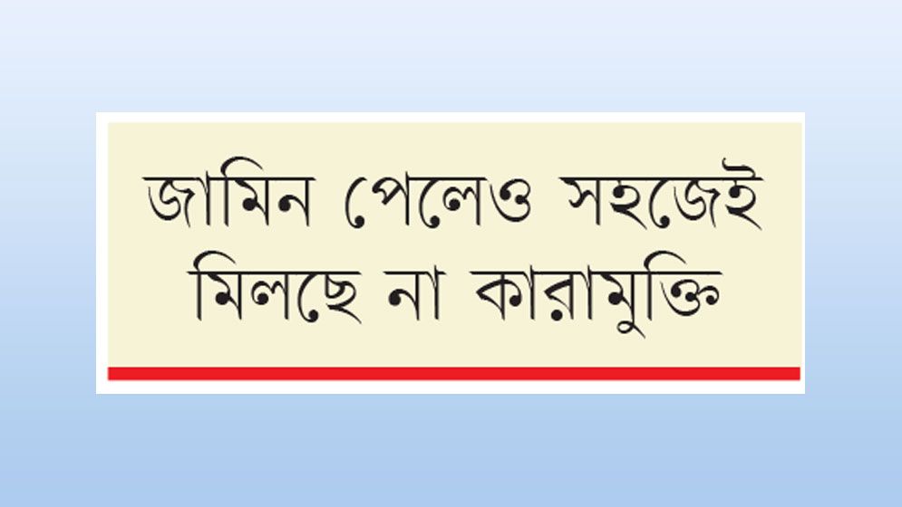 শ্যোন অ্যারেস্ট ঘিরে ঘাটে ঘাটে বাণিজ্য