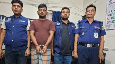 ইয়াবাসহ ছাত্রদলের সাবেক সদস্য সচিব আটক
