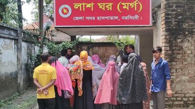 রক্ত দিয়ে গোসল করার হুমকির পর বড় ভাইকে হত্যা