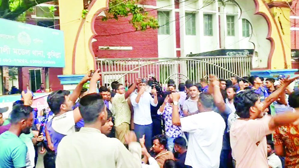 কুমিল্লায় বিএনপি নেতা আটক