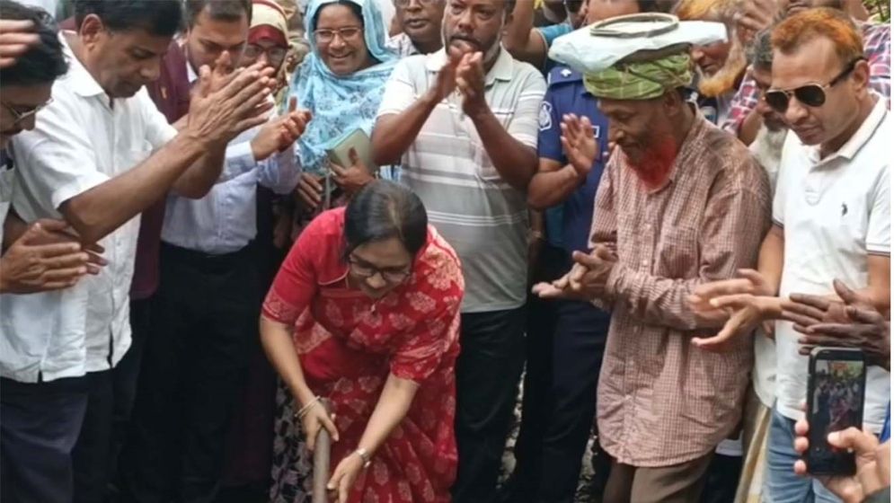 গ্রামীণ জনপদের উন্নয়ন হলে পরনির্ভরশীলতা কমে যাবে: প্রতিমন্ত্রী পুতুল