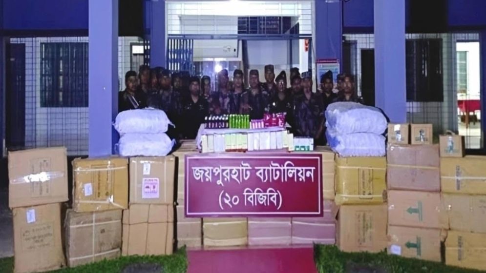 কুরিয়ার সার্ভিসের গোডাউনে মিলল ৫৬ লাখ টাকার উত্তেজক ওষুধ
