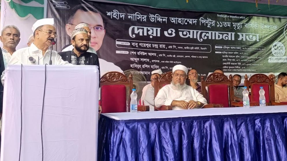 ভোট দিয়ে বেহেশত নয়, আমলই আসল: গয়েশ্বর চন্দ্র রায়