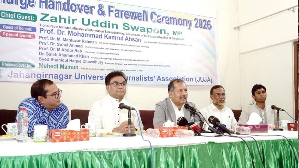 স্বাধীন গণমাধ্যম গণতন্ত্রের জবাবদিহির প্রধান হাতিয়ার: তথ্যমন্ত্রী