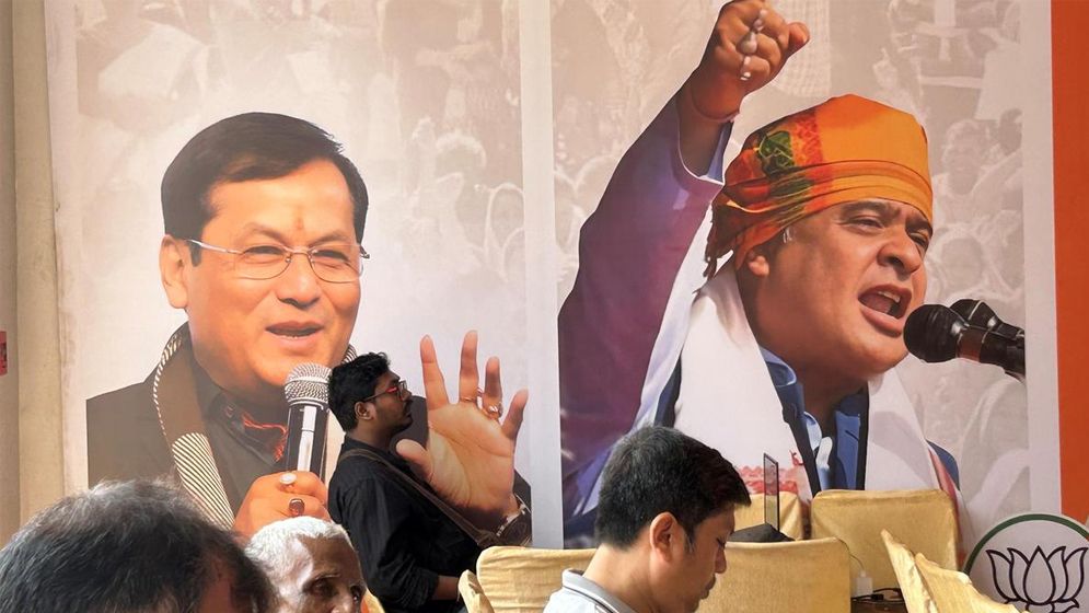 আসামে এগিয়ে বিজেপি জোট