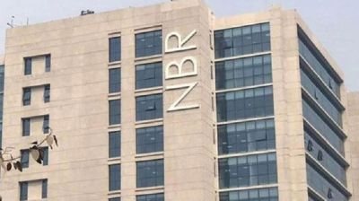ফাঁকিকৃত ৫৩২ কোটি টাকা আয়কর আদায়