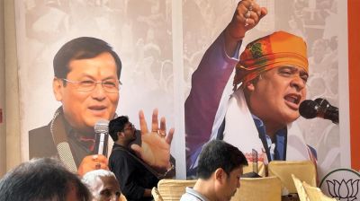 আসামে এগিয়ে বিজেপি জোট