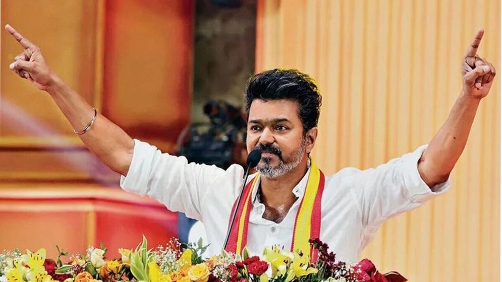 ভোট গণনা: তামিলনাড়ুতে এগিয়ে থালাপতি বিজয়ের দল