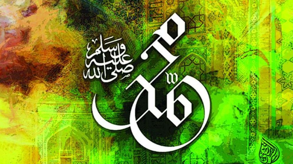 নবীজির (সা.) যে আচরণে বদলে গেল কঠিন হৃদয়