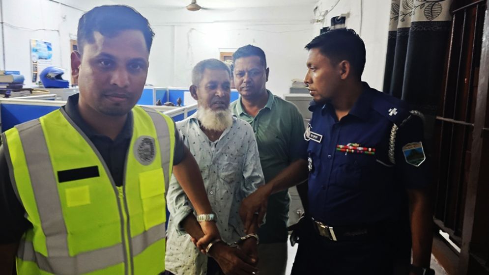 বগুড়ায় শিশুছাত্রীকে ধর্ষণের অভিযোগে প্রাইভেট শিক্ষকের স্বামী গ্রেফতার