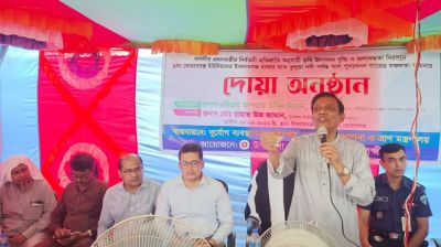 ‘বিগত ফ্যাসিস্ট সরকার বিদেশে ২০০ বিলিয়ন ডলার পাচার করেছে’