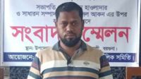 চাঁদা তোলার সময় শ্রমিক দল সভাপতিসহ আটক ২