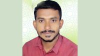 থানায় মামলা করতে গিয়ে ছাত্রলীগ নেতা গ্রেফতার