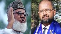 এনসিপিতে যোগ দিলেন নিজামীপুত্র