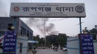 পুলিশের ওপর হামলা চালিয়ে ছিনিয়ে নেওয়া যুবদল নেতাকে বহিষ্কার