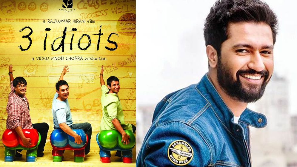 ‘থ্রি ইডিয়টস ২’-এর নতুন ‘ইডিয়ট’ কি ভিকি?