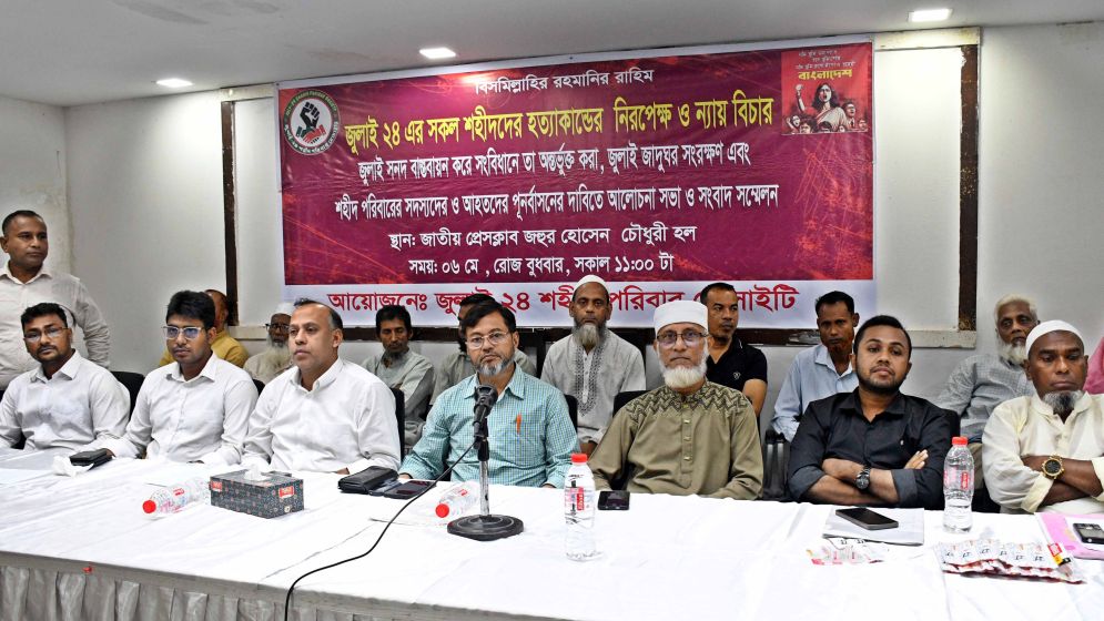 ‘নাহিদ-সারজিসরা জুলাইকে পুঁজি করে নিজেদের আখের গুছিয়েছে’