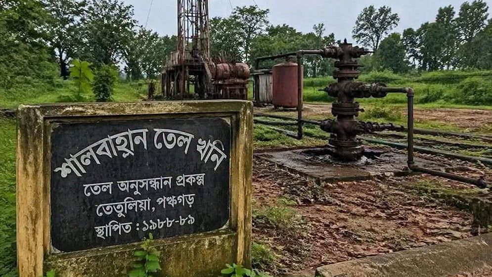 পঞ্চগড়ের তেলখনি বন্ধ নিয়ে ধোঁয়াশা আজও কাটেনি