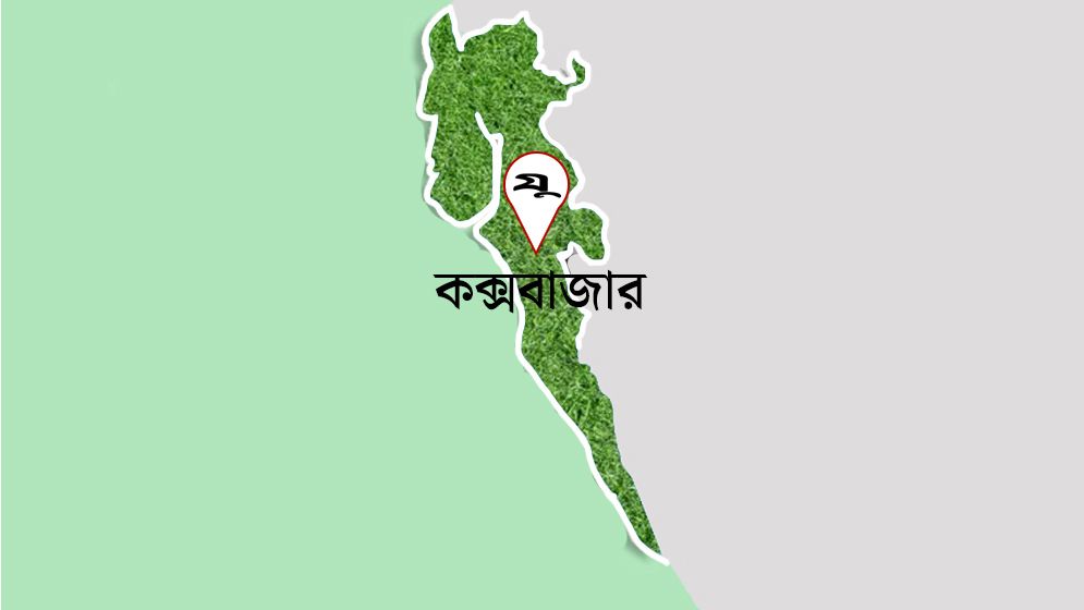 রোহিঙ্গা ক্যাম্পে পৃথক গুলিতে নিহত ২