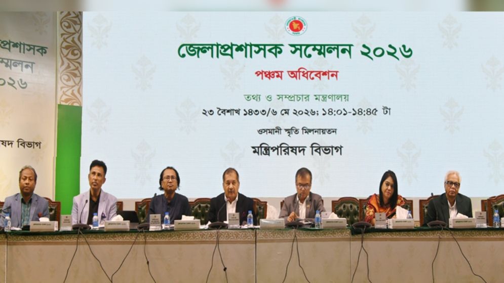 গণমাধ্যমকে অ্যানালগ কাঠামোর বাইরে ডিজিটাল বাস্তবতার উপযোগী করতে হবে: তথ্যমন্ত্রী
