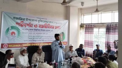 একাত্তরের ধারাবাহিকতায় ২০২৪: প্রতিমন্ত্রী