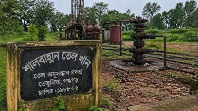 পঞ্চগড়ের তেলখনি বন্ধ নিয়ে ধোঁয়াশা আজও কাটেনি