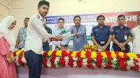 শিক্ষা, মাদক ও স্বাস্থ্য কমিটি গঠনের নির্দেশ হুইপ নিজানের