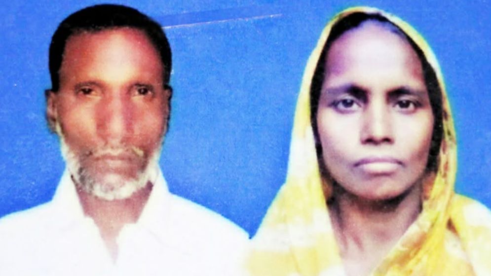 ১৩ ঘণ্টার ব্যবধানে স্বামী-স্ত্রীর মৃত্যু