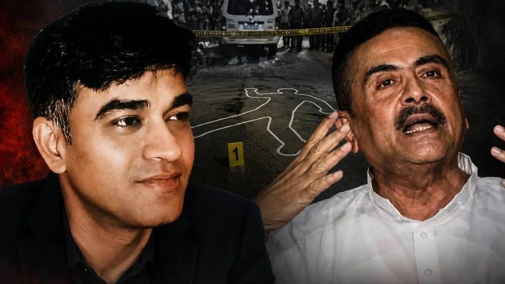 যেভাবে পরিকল্পনা করে হত্যা করা হয় শুভেন্দুর সহকারীকে