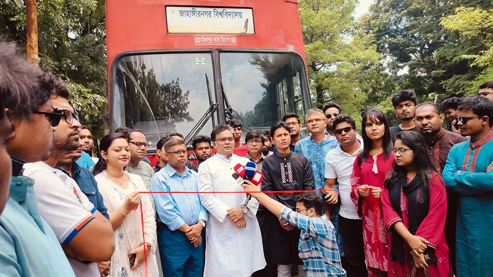 জাবি ছাত্রদলের উদ্যোগে বাস ট্র্যাকিং অ্যাপ উদ্বোধন