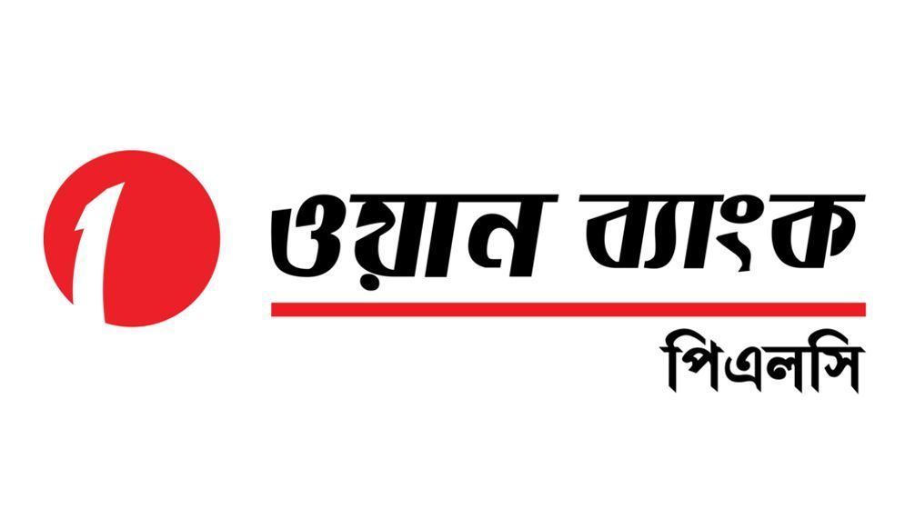 ওয়ান ব্যাংকে নিয়োগ বিজ্ঞপ্তি, আবেদন করবেন যেভাবে