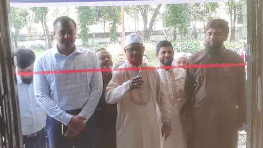 স্বাস্থ্যসেবা মানুষের মৌলিক অধিকার: এটিএম আজহারুল