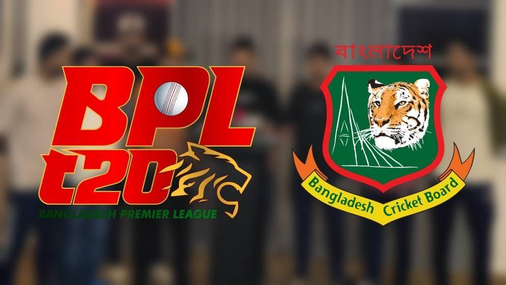 ফিক্সিংকাণ্ডে ৪ জনকে সাময়িক বহিষ্কার