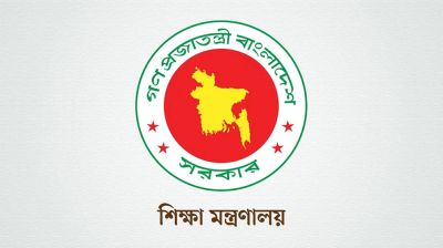 বেসরকারি শিক্ষাপ্রতিষ্ঠানের প্রধানদেরও বদলির সুযোগ, আবেদন করা যাবে কখন