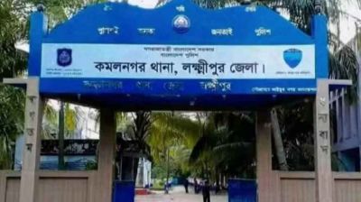 বিয়ের পিঁড়িতে বসা হলো না হাফেজা লিমার