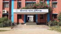 প্রবাসীর স্ত্রীর পর্নোগ্রাফি মামলায় ভাশুর ও জা গ্রেফতার