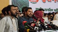 পশ্চিমবঙ্গে নির্বাচনের পর বাংলাদেশের দায়িত্ব বেড়েছে: নাহিদ