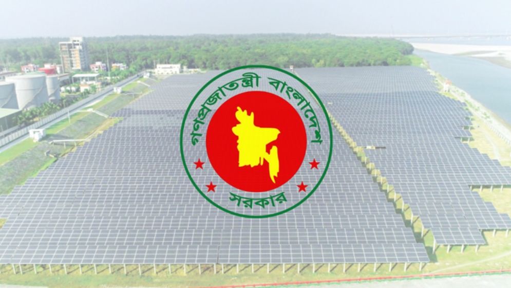 ২০২৮ সালের মধ্যে ৮০৯.৫ মেগাওয়াট সৌরবিদ্যুৎ উৎপাদনের আশা সরকারের