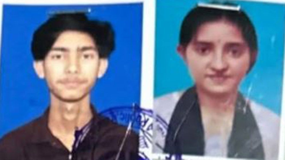 প্রেমের টানে হিন্দু তরুণীর ধর্মান্তর হয়ে বিয়ে, প্রেমিক কারাগারে