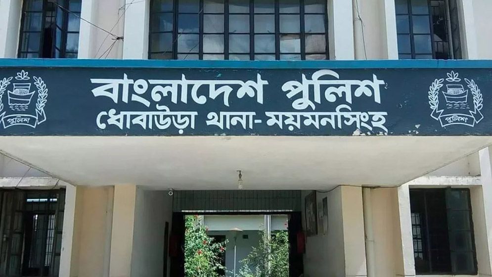 ঝিনুকের খোসা দিয়ে গলা কেটে হত্যা করা হয় দুলাল মিয়াকে