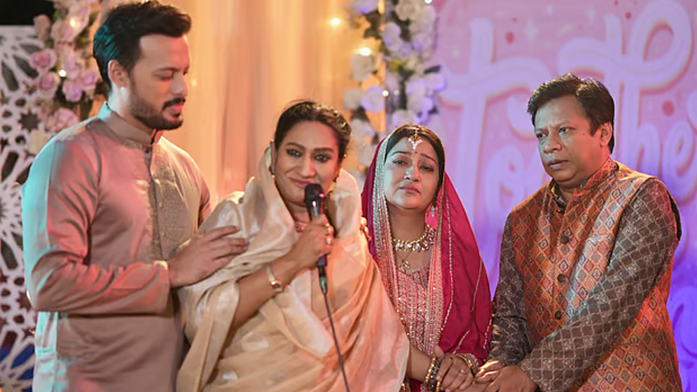 মেগা এপিসোড দিয়ে শেষ হলো ‘এটা আমাদেরই গল্প’